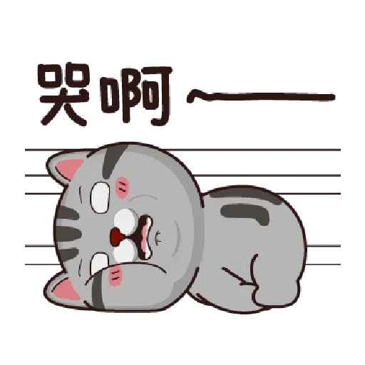 PKCAT - Sticker 22