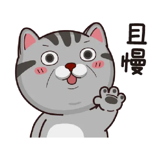 PKCAT - Sticker 11