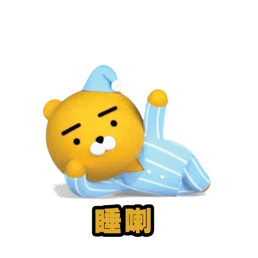 Ryan - Sticker 12