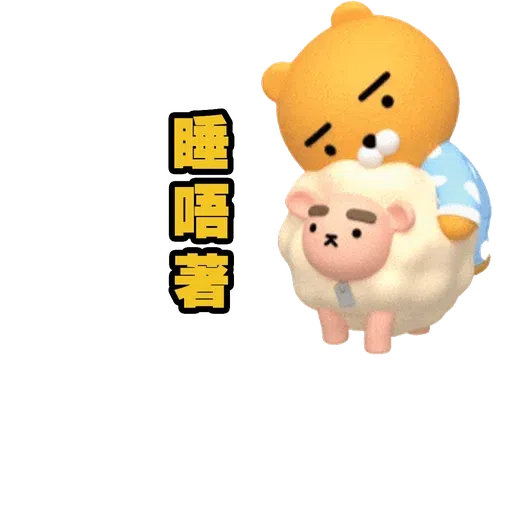 Ryan - Sticker 15