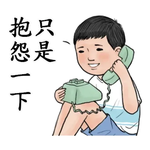 生活週記03 - Sticker 30