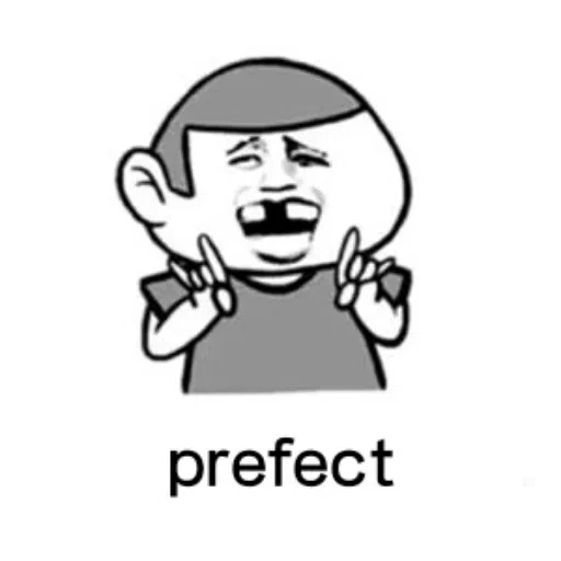 表情包 - Sticker 24