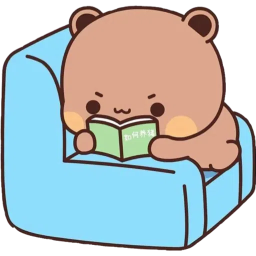 Brownie and sugar - Sticker 11