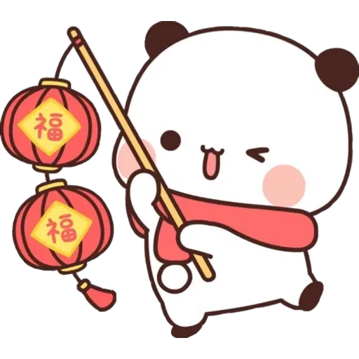 Brownie and sugar - Sticker 20