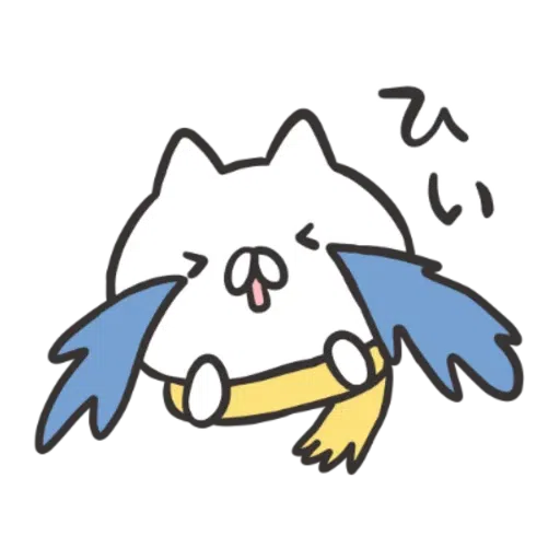 Nekopen 2022 2 - Sticker 10