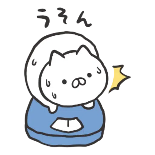 Nekopen 2022 2 - Sticker 9