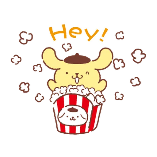 Pompompurin watercolor - Sticker 11