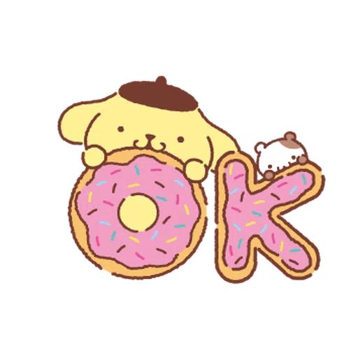 Pompompurin watercolor - Sticker 10