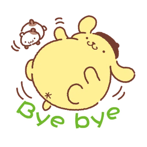 Pompompurin watercolor - Sticker 22