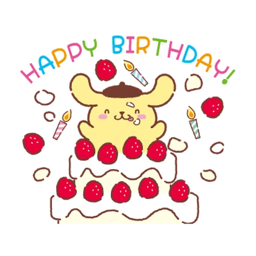 Pompompurin watercolor - Sticker 20