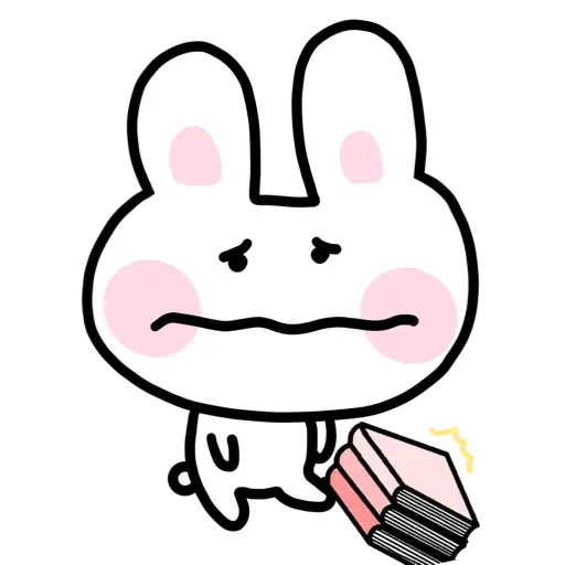BUBU2 - Sticker 14