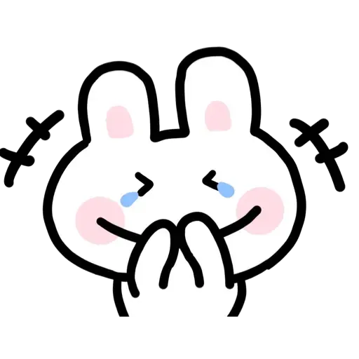 BUBU2 - Sticker 26
