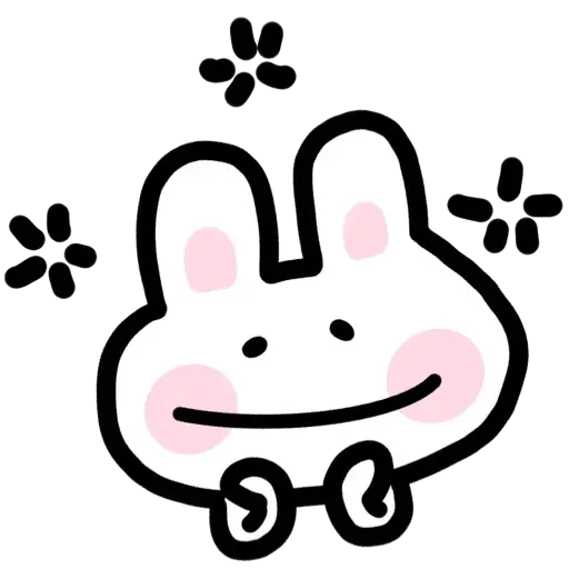 BUBU2 - Sticker 11