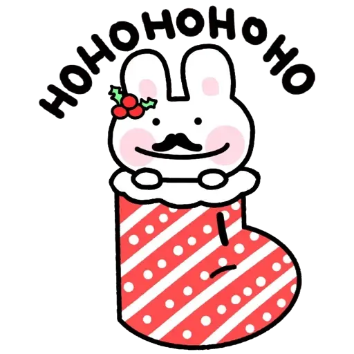BUBU2 - Sticker 12