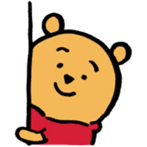 Pooh head - Sticker 15