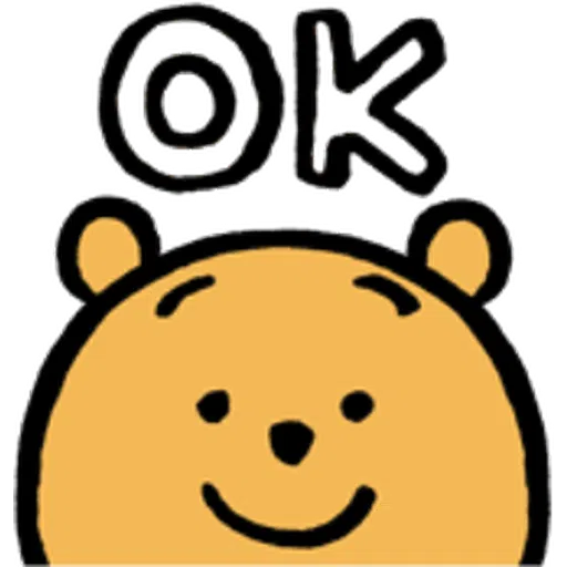Pooh head - Sticker 10