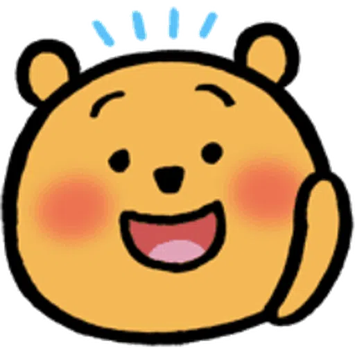 Pooh head - Sticker 9