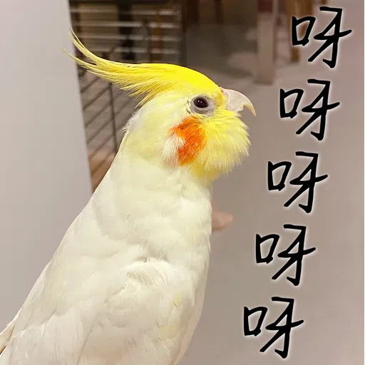 Haru Kumo - Sticker 10