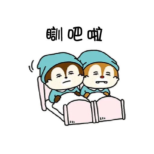 米奇 - Sticker 25