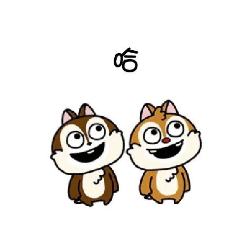 米奇 - Sticker 26