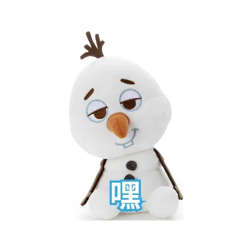 米奇 - Sticker 9