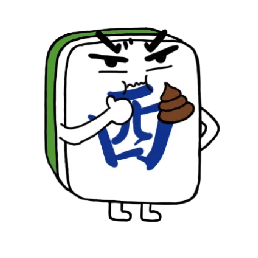 Mahjong - Sticker 17