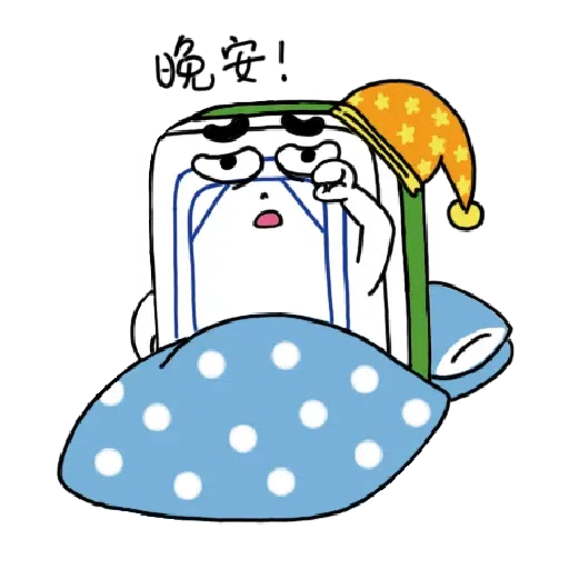 Mahjong - Sticker 22