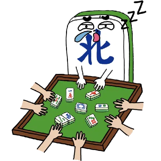 Mahjong - Sticker 20