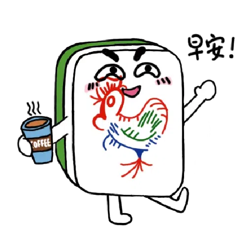 Mahjong - Sticker 21
