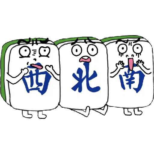 Mahjong - Sticker 11