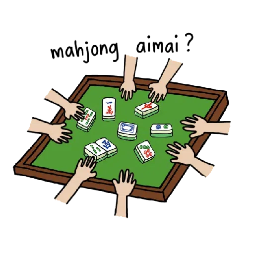 Mahjong - Sticker 18