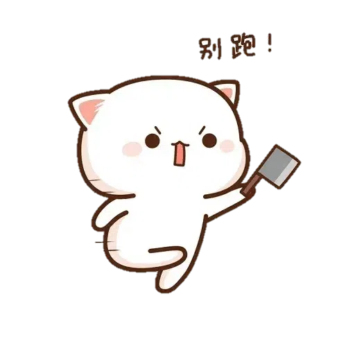 bb love love💕 - Sticker 11