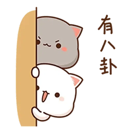 bb love love💕 - Sticker 24