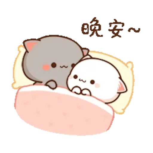 bb love love💕 - Sticker 19
