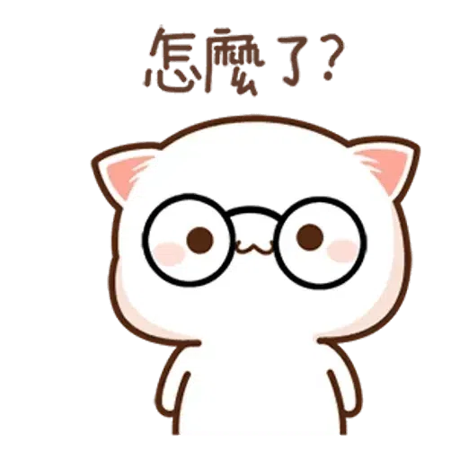 bb love love💕 - Sticker 21