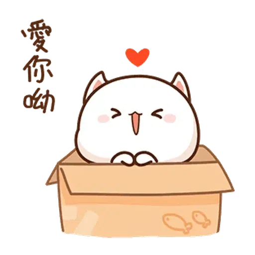 bb love love💕 - Sticker 23