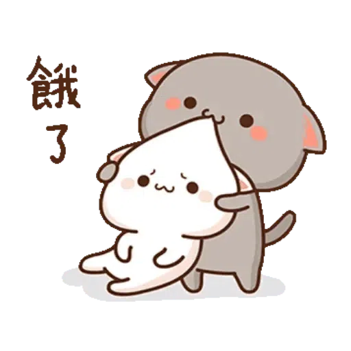 bb love love💕 - Sticker 17