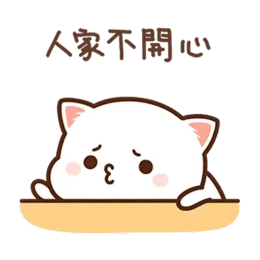 bb love love💕 - Sticker 22