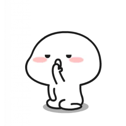 Qubiiiii - Sticker 14