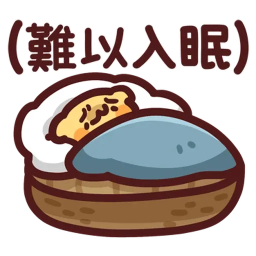 野生喵喵怪 - Sticker 15