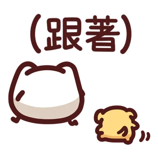 野生喵喵怪 - Sticker 19