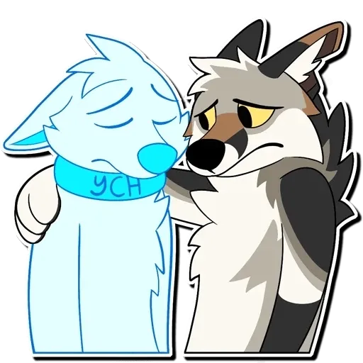 Lobinho 2 - Sticker 26