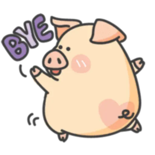PigPig&GuaGua - Sticker 29