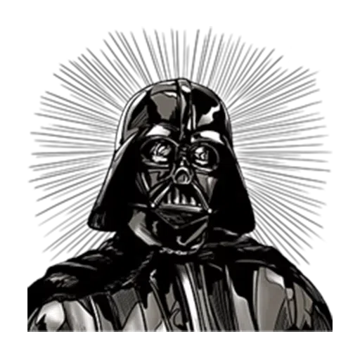 Star Wars Imperial - Sticker 21