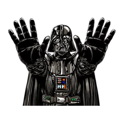 Star Wars Imperial - Sticker 19