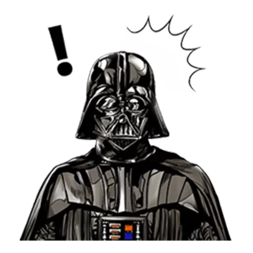 Star Wars Imperial - Sticker 22