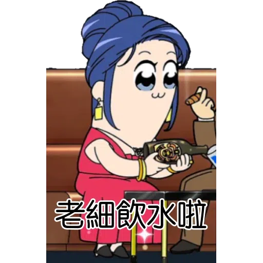 mix 4 - Sticker 19