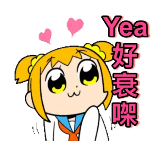 mix 4 - Sticker 22