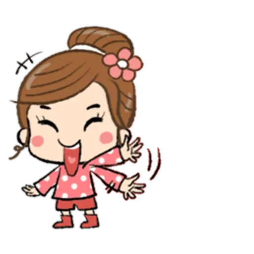 Rana - Sticker 20