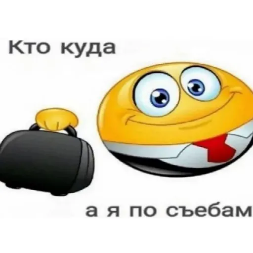 Da - Sticker 9